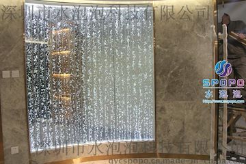 时尚设计水舞流水屏风，水幕泡泡墙，装饰隔断水景墙，气泡水柱